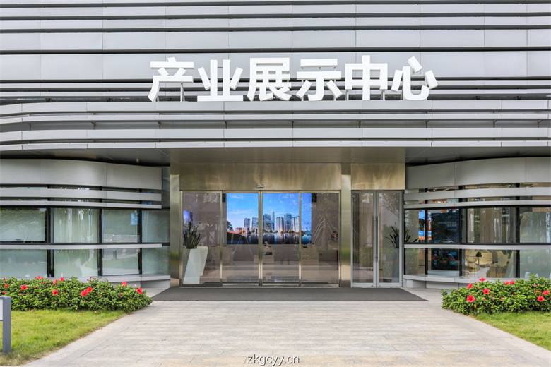 入口